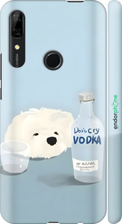 3D пластиковый матовый чехол 'Пес водка' для Huawei Y9 Prime 2019 -  изображение 26