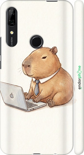 3D пластиковый матовый чехол Funny Capybara CEO Working для Huawei Y9 Prime 2019 - 6777m-1736 изображение 
