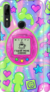 3D пластиковый матовый чехол Y2K Aesthetic Retro Pet: Годуй мене кавою для Huawei P Smart Z - 6784m-1704 изображение 