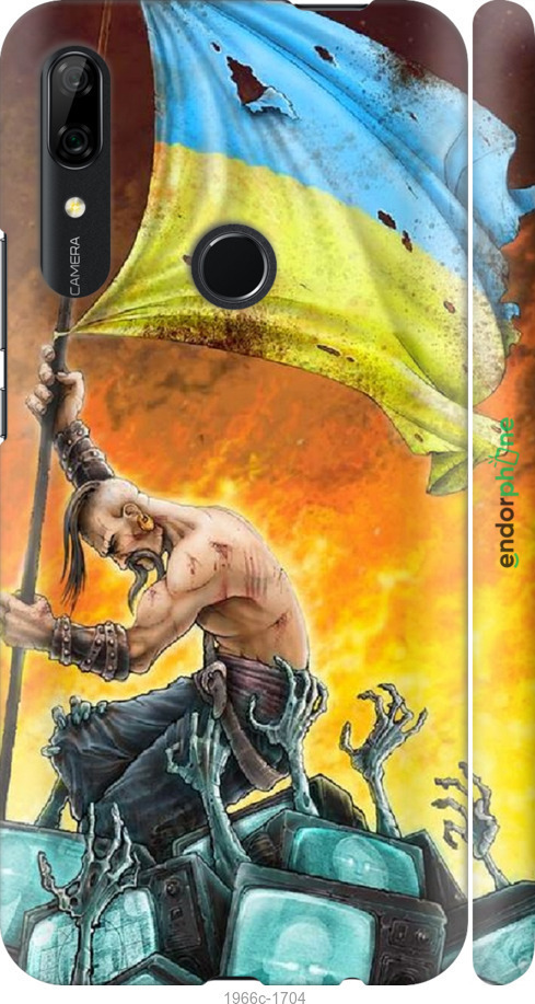 

3D пластиковий матовий чохол "Сильна Україна" для Huawei Y9 Prime 2019, Синій