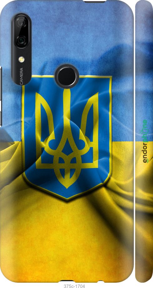 

3D пластиковий матовий чохол "Прапор та герб України" для Huawei P Smart Z, Блакитний