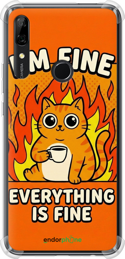 Силикон с усиленными углами чехол Funny Cat для Huawei Y9 Prime 2019 - 6786sp-1736 изображение 