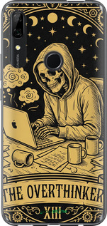 Силиконовый чехол 'The Overthinker' для Huawei P Smart Z изображение 1