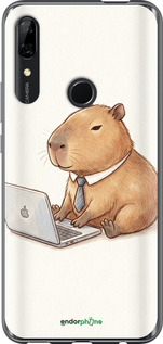 Силиконовый чехол 'Funny Capybara CEO Working' для Huawei Y9 Prime 2019 изображение 1