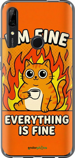 Силиконовый чехол 'Funny Cat' для Huawei P Smart Z изображение 7