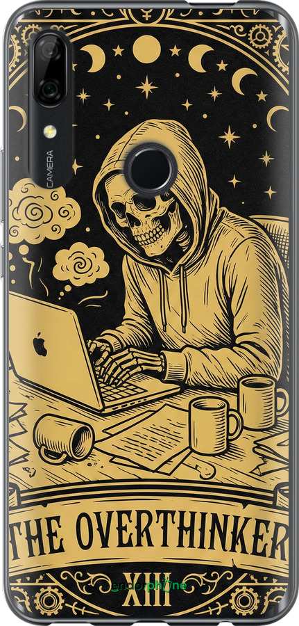 Силиконовый чехол The Overthinker для Huawei P Smart Z - 6774u-1704 изображение 