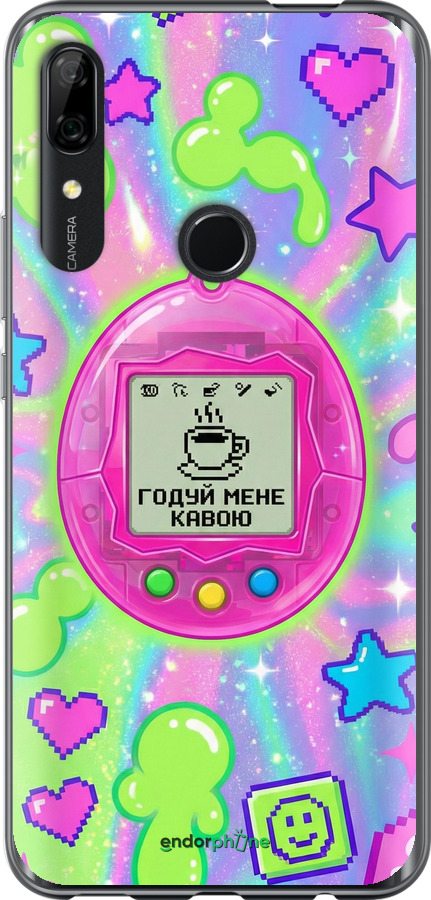 Силиконовый чехол Y2K Aesthetic Retro Pet: Годуй мене кавою для Huawei P Smart Z - 6784u-1704 изображение 