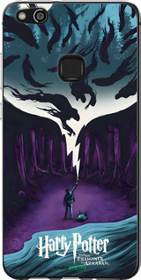 Силиконовый чехол Гарри Поттер 2 для Huawei P10 Lite - 6337u-896 изображение 