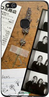 Силиконовый чехол 'Aesthetic Scrapbook Collage' для Huawei P10 Lite изображение 4