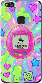 Силиконовый чехол Y2K Aesthetic Retro Pet: Годуй мене кавою для Huawei P10 Lite - 6784u-896 изображение 