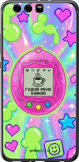 2D пластиковий чохол 'Y2K Aesthetic Retro Pet: Годуй мене кавою' для Huawei P10 Plus зображення 6