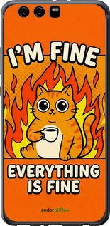 Силиконовый чехол Funny Cat для Huawei P10 Plus - 6786u-963 изображение 