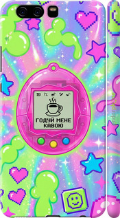 3D пластиковый матовый чехол Y2K Aesthetic Retro Pet: Годуй мене кавою для Huawei P10 - 6784m-780 изображение 