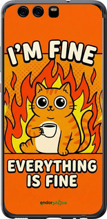 2D пластиковий чехол Funny Cat для Huawei P10 - 6786t-780 изображение 