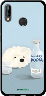 TPU чехол Пес водка для Huawei P20 Lite - 6368b-1410 изображение 