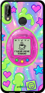 TPU чехол Y2K Aesthetic Retro Pet: Годуй мене кавою для Huawei P20 Lite - 6784b-1410 изображение 