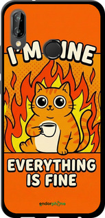 TPU чехол 'Funny Cat' для Huawei P20 Lite изображение 5