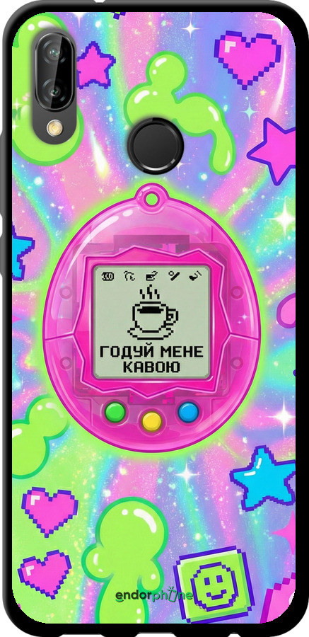 TPU чехол Y2K Aesthetic Retro Pet: Годуй мене кавою для Huawei P20 Lite - 6784b-1410 изображение 