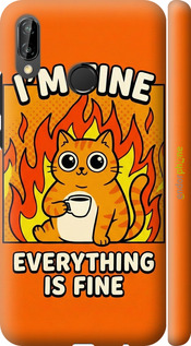 3D пластиковий матовий чехол Funny Cat для Huawei P20 Lite - 6786m-1410 изображение 