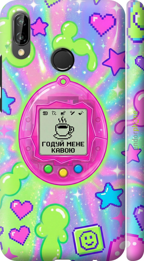 3D пластиковый матовый чехол Y2K Aesthetic Retro Pet: Годуй мене кавою для Huawei P20 Lite - 6784m-1410 изображение 