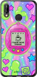 2D пластиковий чехол Y2K Aesthetic Retro Pet: Годуй мене кавою для Huawei P20 Lite - 6784t-1410 изображение 