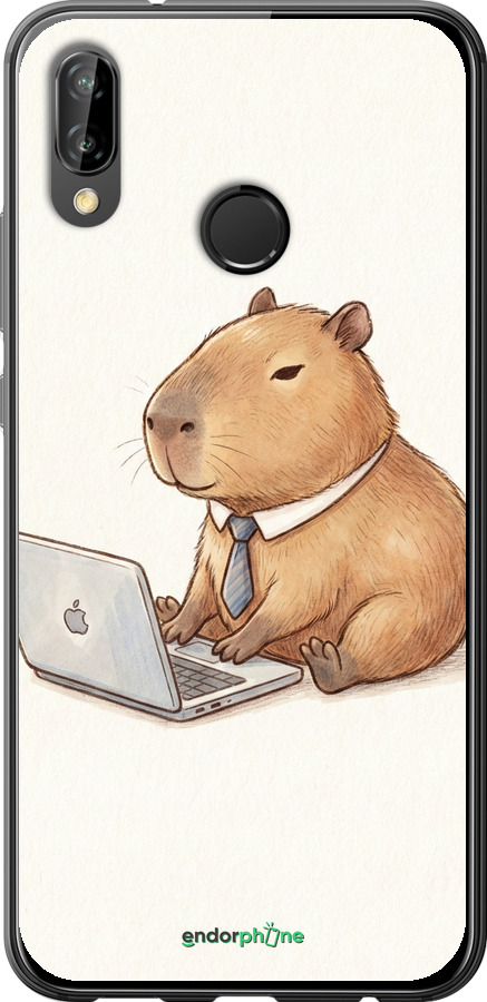 2D пластиковий чехол Funny Capybara CEO Working для Huawei P20 Lite - 6777t-1410 изображение 