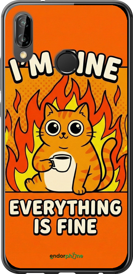 2D пластиковый чехол Funny Cat для Huawei P20 Lite - 6786t-1410 изображение 