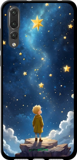 TPU чехол Маленький принц для Huawei P20 Pro - 6326b-1470 изображение 