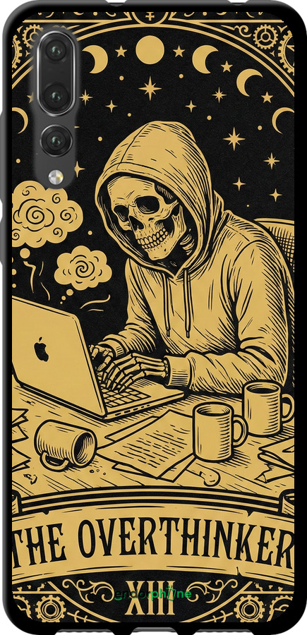 TPU чехол The Overthinker для Huawei P20 Pro - 6774b-1470 изображение 