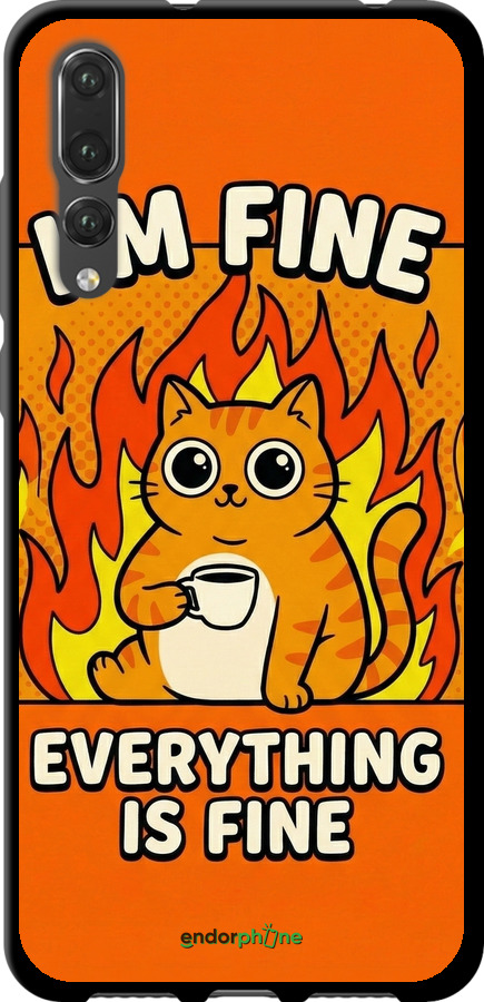 TPU чехол Funny Cat для Huawei P20 Pro - 6786b-1470 изображение 