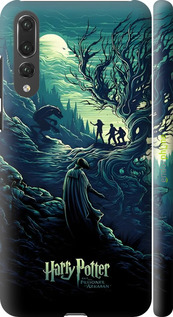3D пластиковий матовий чехол Гаррі Поттер 3 для Huawei P20 Pro - 6338m-1470 изображение 