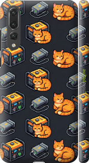 3D пластиковый матовый чехол Autonomous Zone для Huawei P20 Pro - 6771m-1470 изображение 