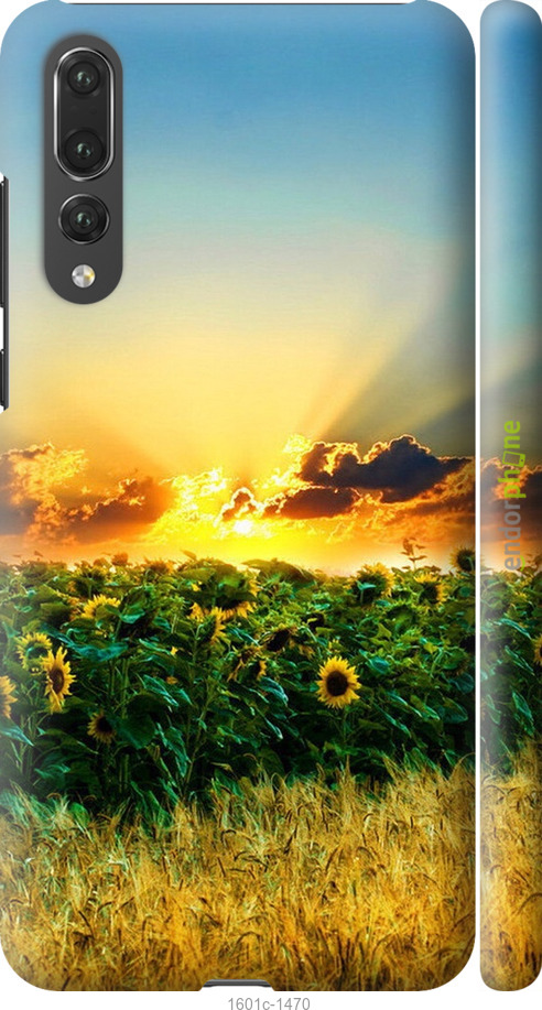 

3D пластиковий матовий чохол "Україна" для Huawei P20 Pro