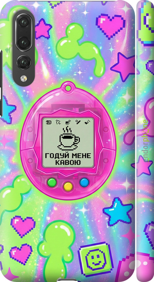 3D пластиковий матовий чехол Y2K Aesthetic Retro Pet: Годуй мене кавою для Huawei P20 Pro - 6784m-1470 изображение 