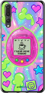 Силиконовый чехол Y2K Aesthetic Retro Pet: Годуй мене кавою для Huawei P20 Pro - 6784u-1470 изображение 