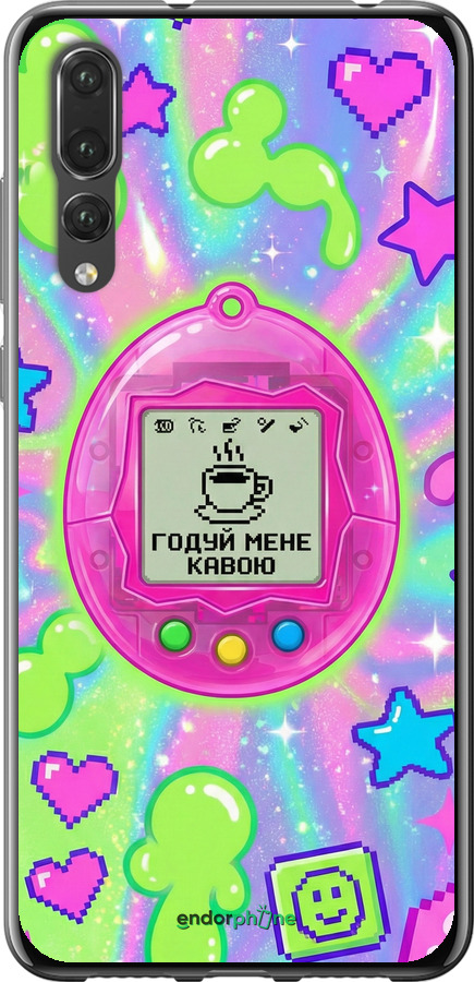 Силиконовый чехол Y2K Aesthetic Retro Pet: Годуй мене кавою для Huawei P20 Pro - 6784u-1470 изображение 