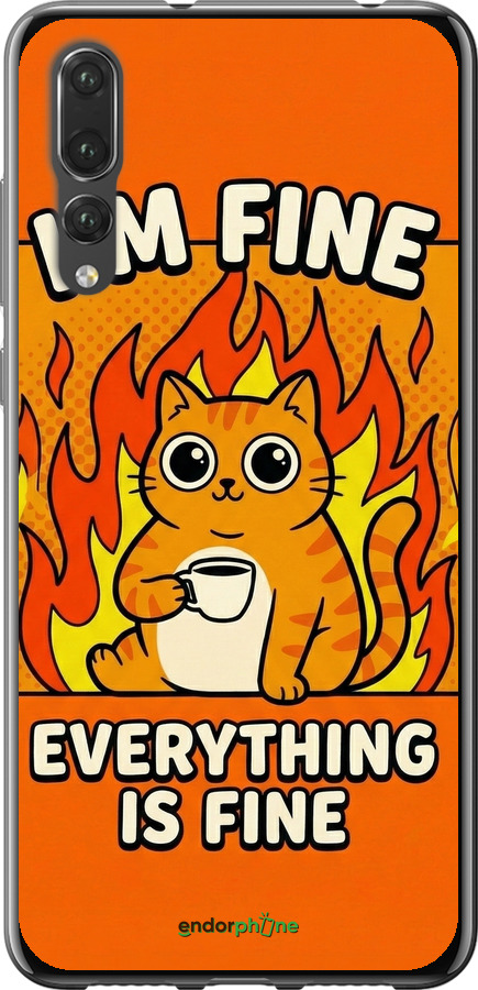 2D пластиковий чехол Funny Cat для Huawei P20 Pro - 6786t-1470 изображение 