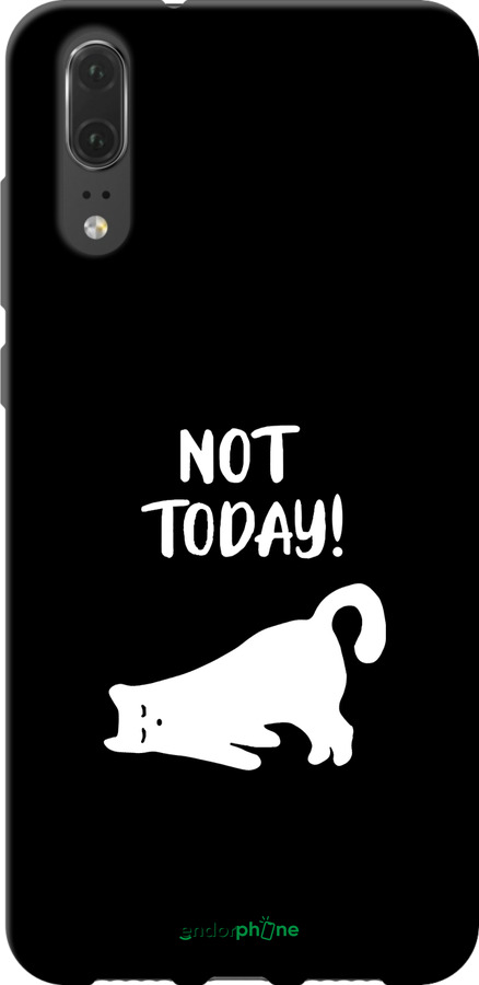 TPU чехол Втомлений кіт для Huawei P20 - 4535b-1396 изображение 