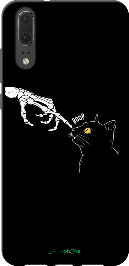 TPU чехол Кошка для Huawei P20 - 6505b-1396 изображение 