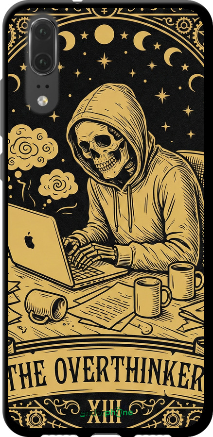 TPU чехол The Overthinker для Huawei P20 - 6774b-1396 изображение 