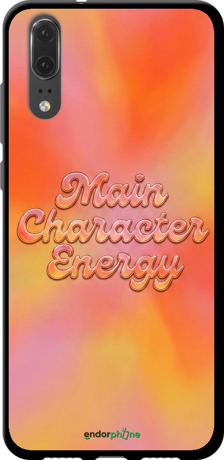 TPU чехол Aura Gradient Main Character Energy Aesthetic Y2K для Huawei P20 - 6783b-1396 изображение 