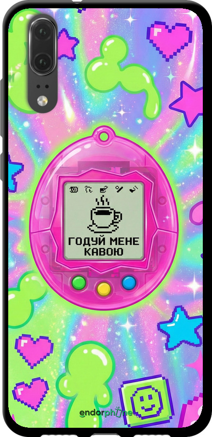 TPU чехол Y2K Aesthetic Retro Pet: Годуй мене кавою для Huawei P20 - 6784b-1396 изображение 