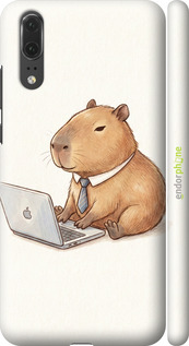 3D пластиковий матовий чехол Funny Capybara CEO Working для Huawei P20 - 6777m-1396 изображение 