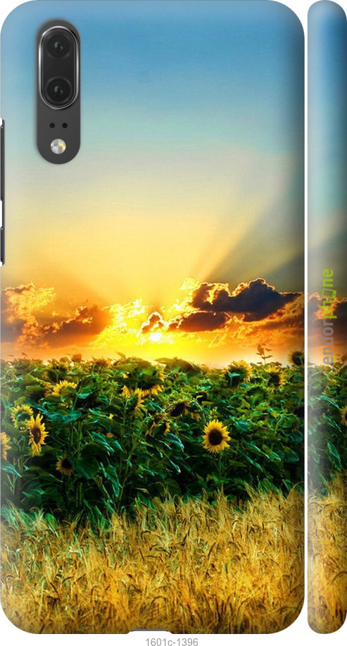 

3D пластиковий матовий чохол "Україна" для Huawei P20