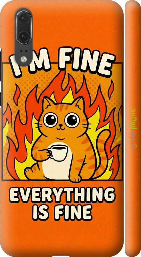 3D пластиковий матовий чехол Funny Cat для Huawei P20 - 6786m-1396 изображение 