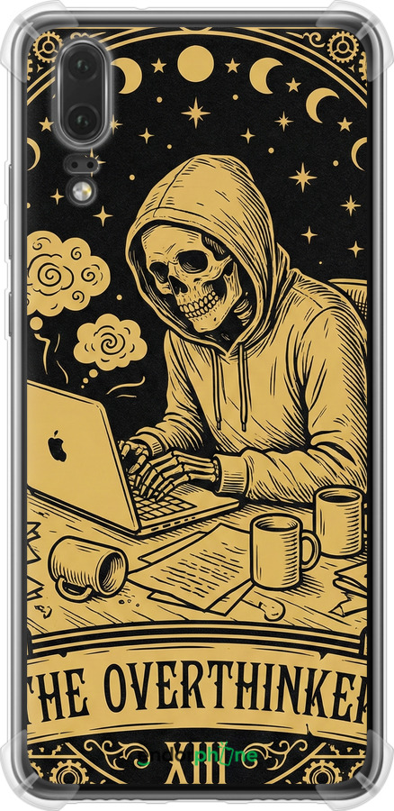 Силіконовий протиударний с посиленими кутами чехол The Overthinker для Huawei P20 - 6774sp-1396 изображение 