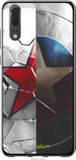 Силіконовий чехол № 5392 для Huawei P20 - 5392u-1396 изображение 