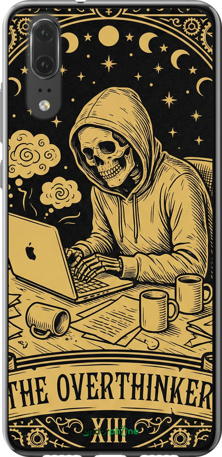 2D пластиковый чехол The Overthinker для Huawei P20 - 6774t-1396 изображение 