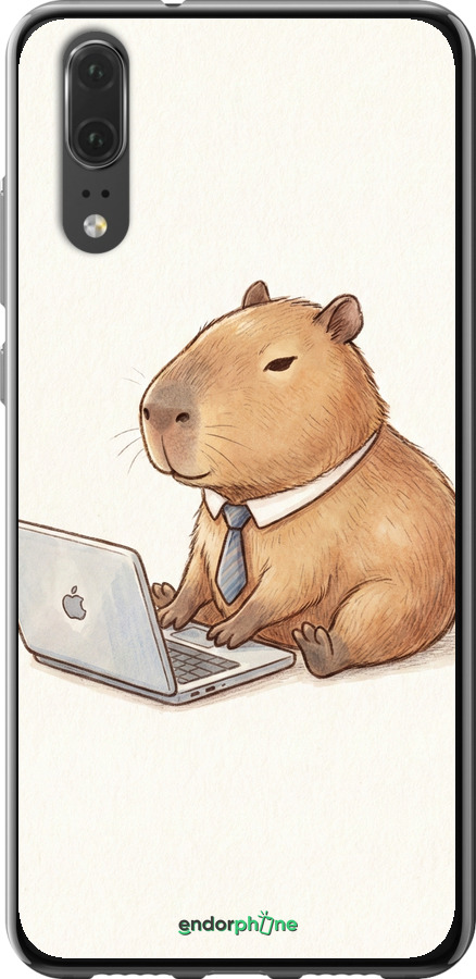 2D пластиковый чехол Funny Capybara CEO Working для Huawei P20 - 6777t-1396 изображение 