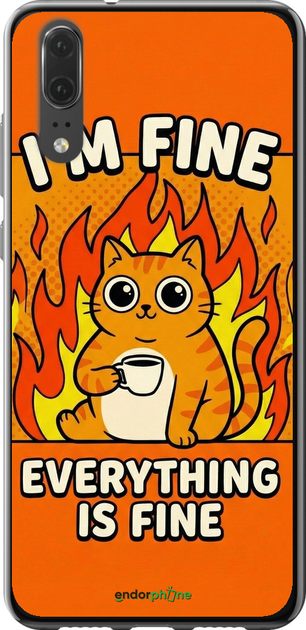 2D пластиковий чехол Funny Cat для Huawei P20 - 6786t-1396 изображение 